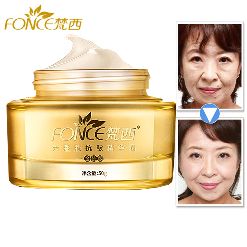 Skincare Retinol - Coreia anti envelhecimento removedor de rugas