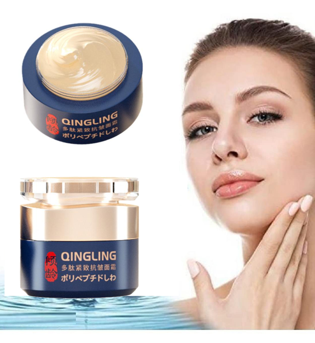 Skincare Retinol - Creme de retinol para rosto, creme