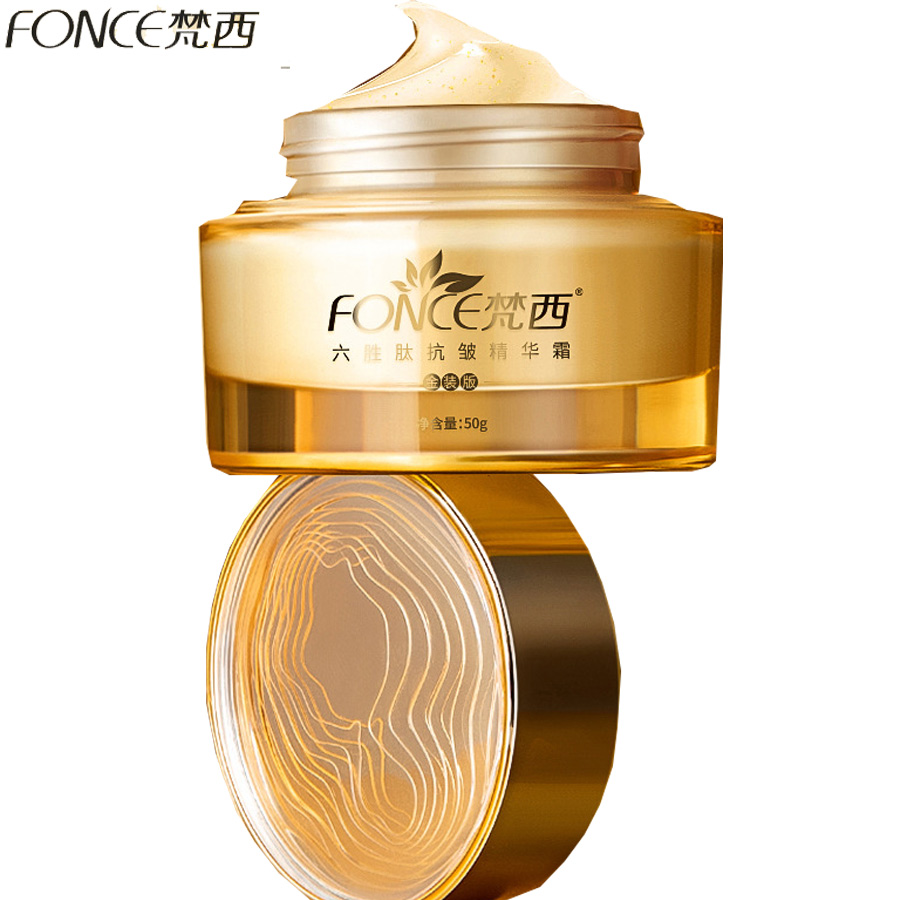 Coreia anti envelhecimento rem - Skincare Retinol avaliação e preço