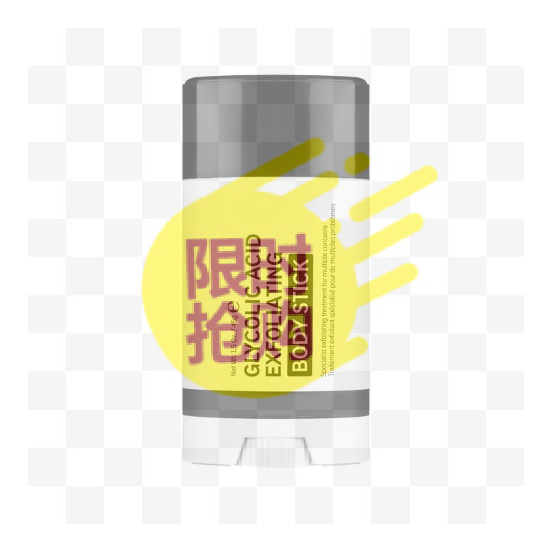 【HBA】1 Unidade 45g Bastão Esfo - Glycolic Acid Exfoliant avaliação e preço