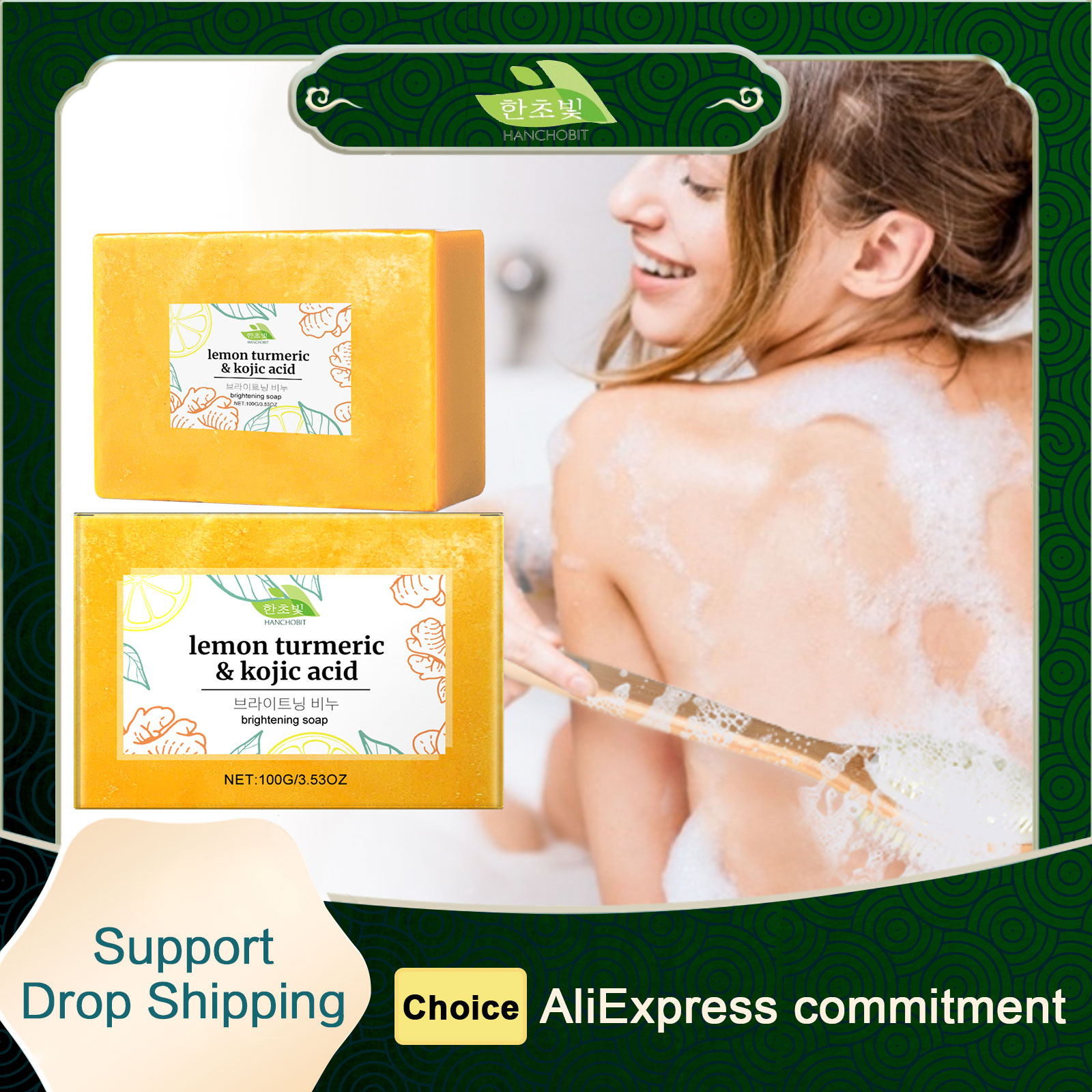 Hanchobit Sabonete iluminador  - Kojic Acid Soap avaliação e preço