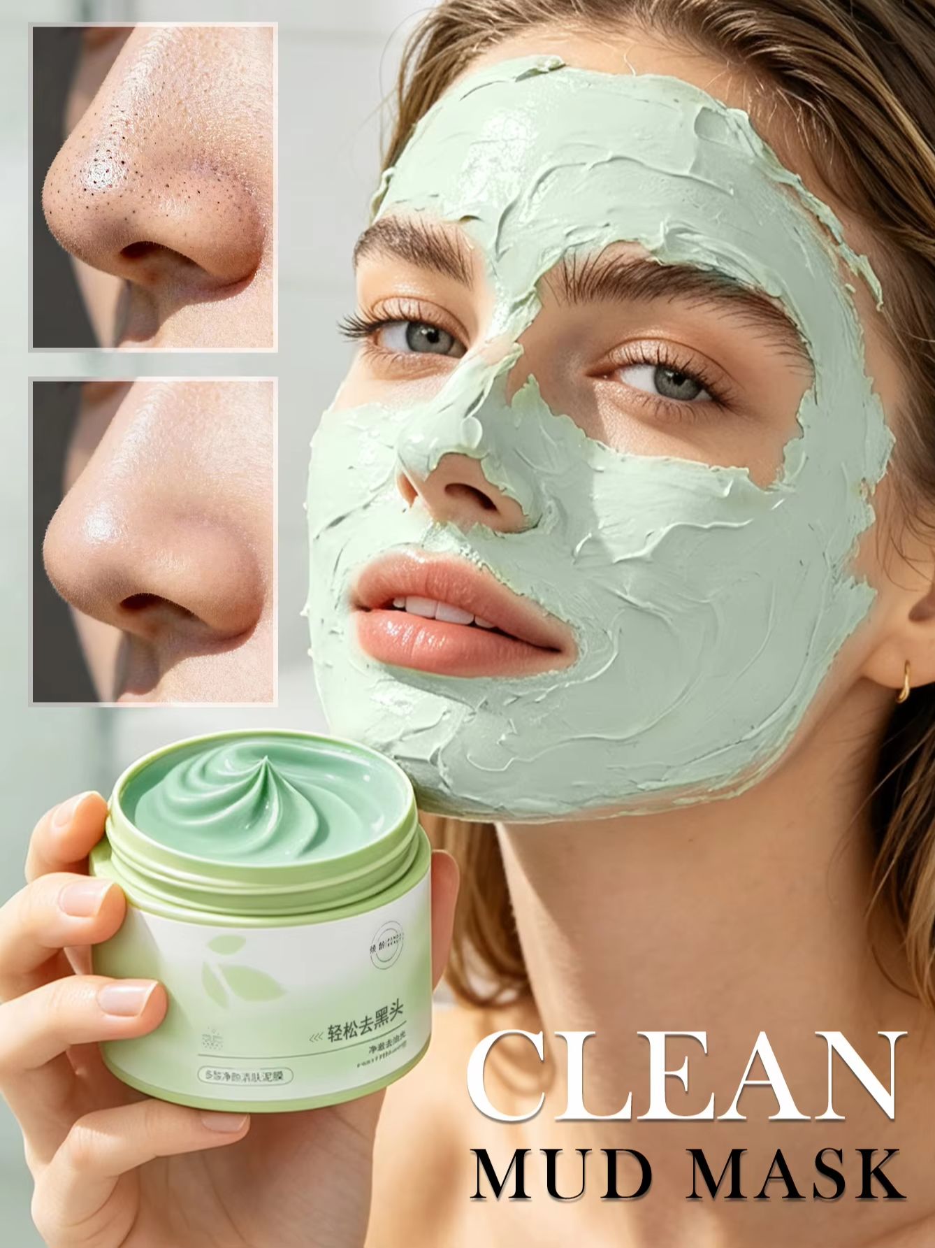 Máscara de Limpeza com Ácido S - Skincare China avaliação e preço